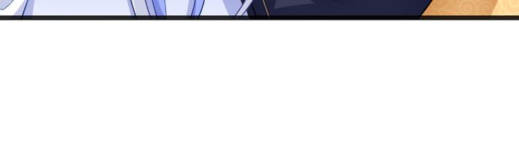 第25话：本王的小宠物36