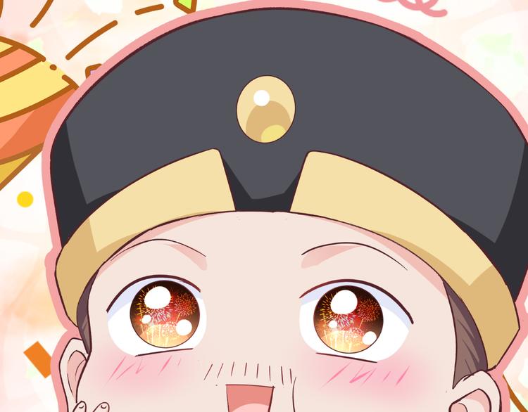 第26话：老父亲的心思谁能懂69
