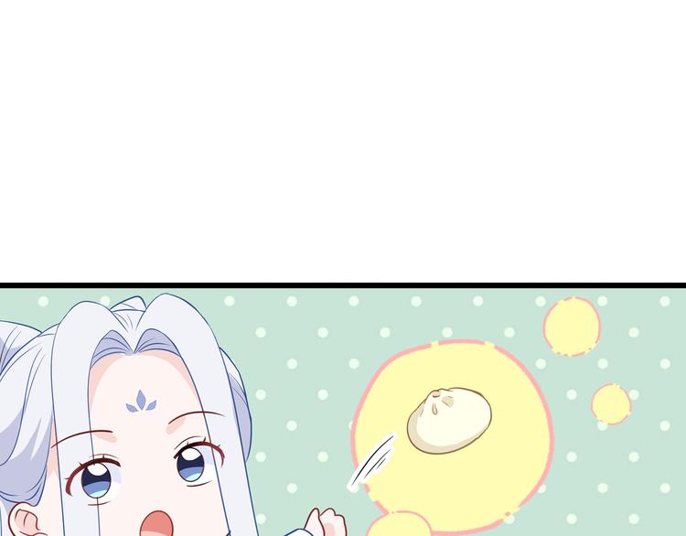 第16话：大小姐，会不会太快了123
