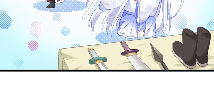 第20话：这才是真正的爱情啊~47