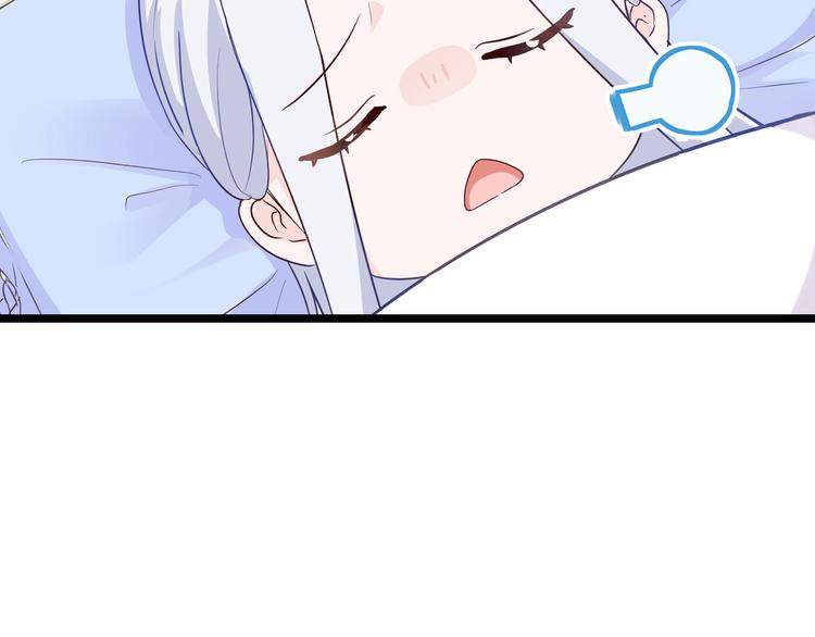 第9话：我可真是太聪明了！11