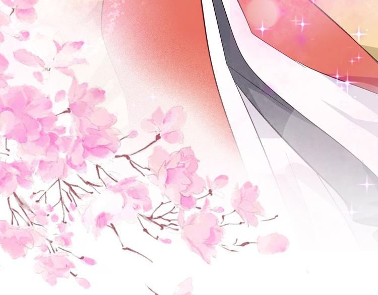 第4话：视察败家计划！125