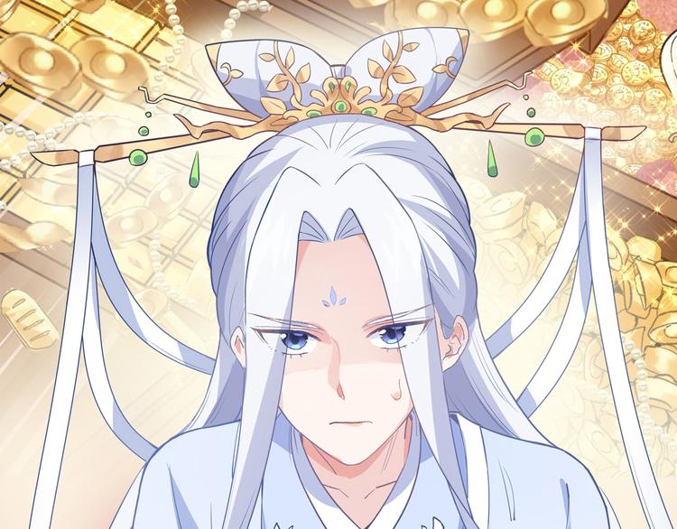 第1话：钱！花不完了怎么办？？183