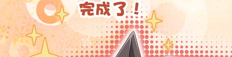 第29话：京城的少爷？112