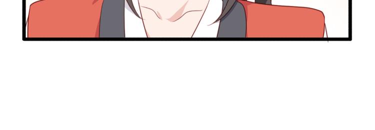 第20话：这才是真正的爱情啊~21