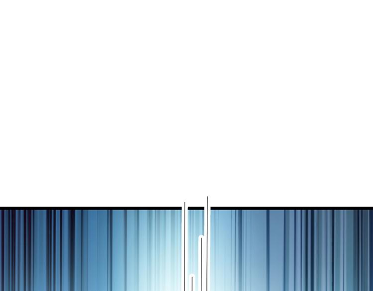 第7话：钱，就该这么花！118