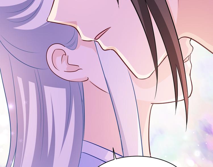 第15话：这女人，好烦！112