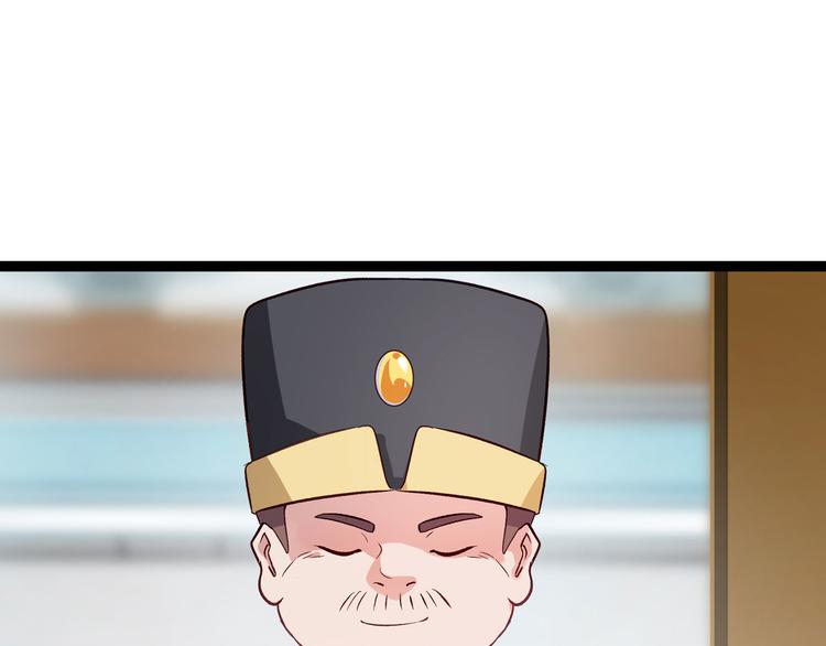 第6话：舌战群儒25