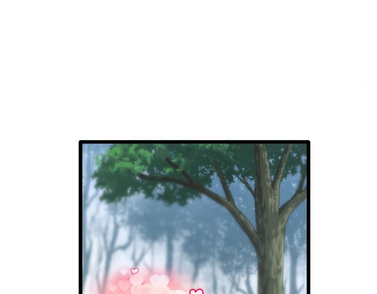 第36话：好霸道，好体贴66