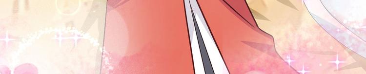 第4话：视察败家计划！124
