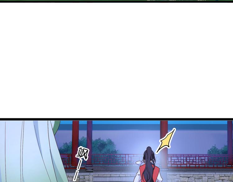 第13话：现在！你就砍啊!123