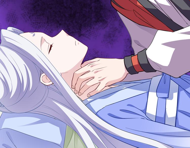 第15话：这女人，好烦！26