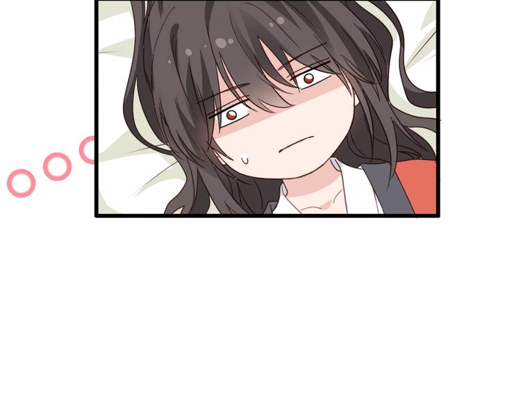 第5话：倒让本王起了兴致~88