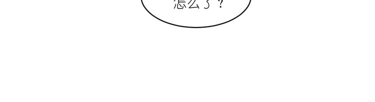 第23话：愉快的花钱啦~24