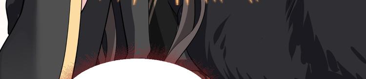 第30话：装什么装......6