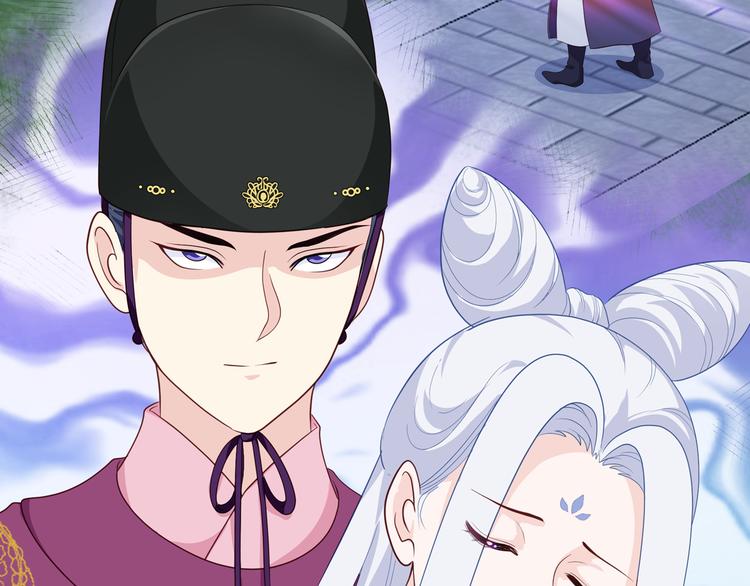 第13话：现在！你就砍啊!51
