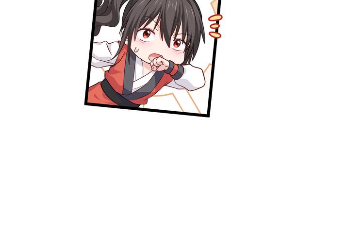 第15话：这女人，好烦！66