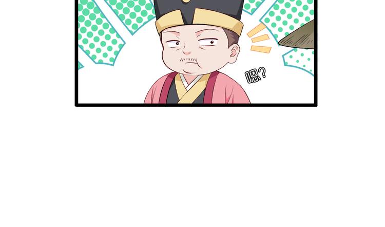 第26话：老父亲的心思谁能懂30