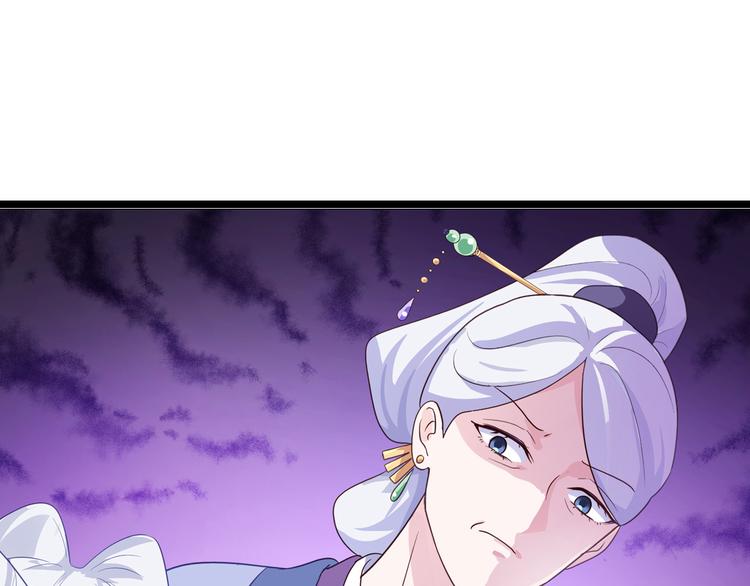 第9话：我可真是太聪明了！7