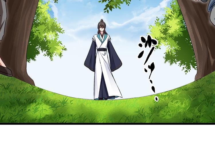第25话：本王的小宠物49