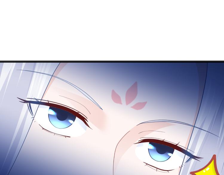 第33话：超赞的败家计划57