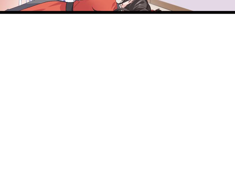 第8话：穿越了还要被催婚？！17