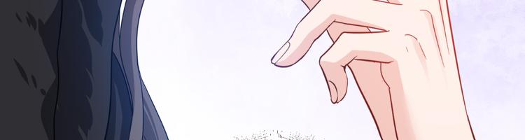 第29话：京城的少爷？109