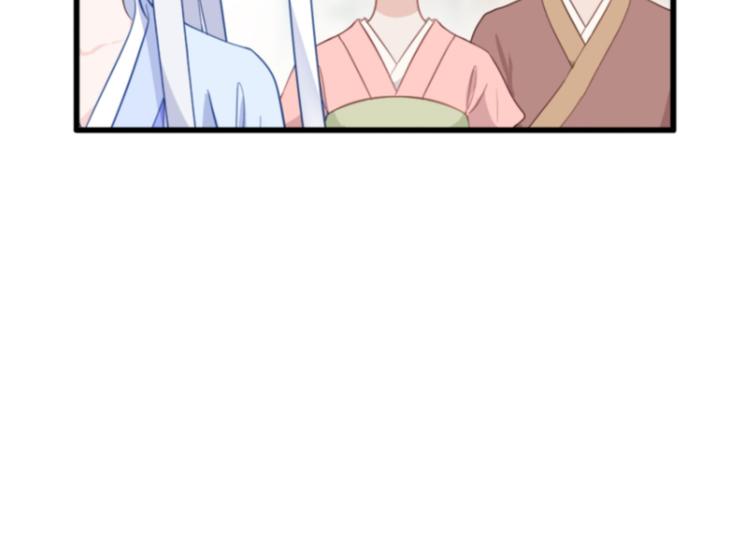 第11话：本小姐最好打抱不平！109