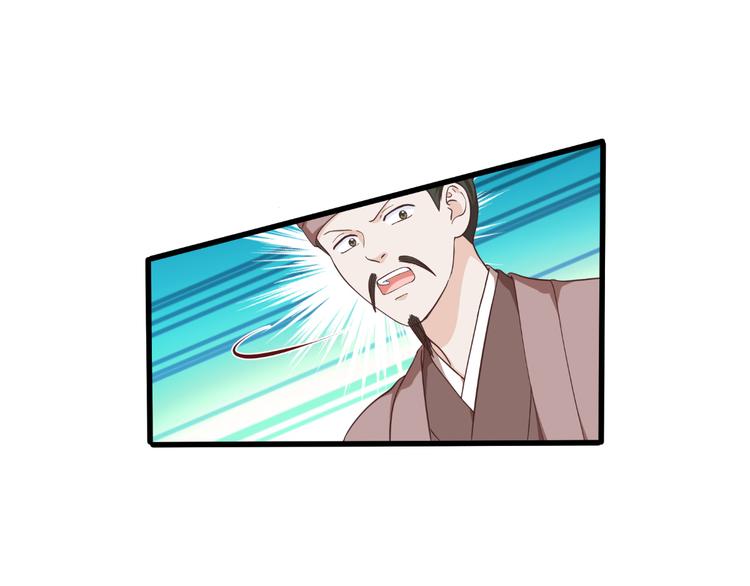 第38话：一切都在掌握83