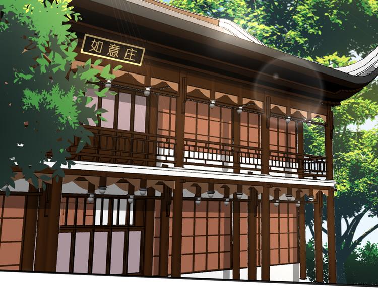 第19话：姐总算亏钱啦！35