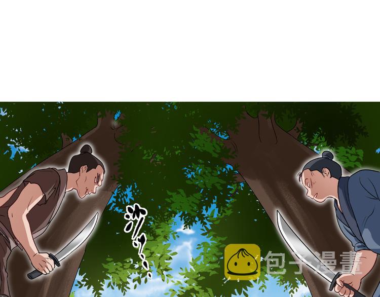 第25话：本王的小宠物48
