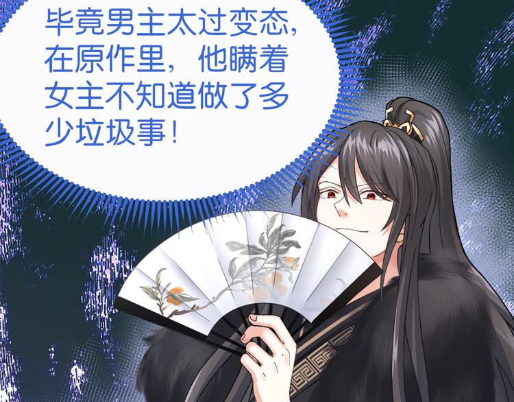 第1话：钱！花不完了怎么办？？121