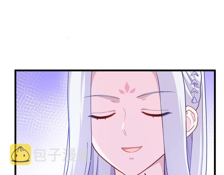 第33话：超赞的败家计划102