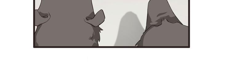 第4话：视察败家计划！71
