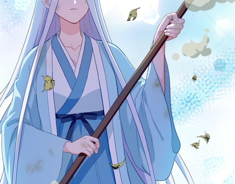 第14话：这就是女主？73