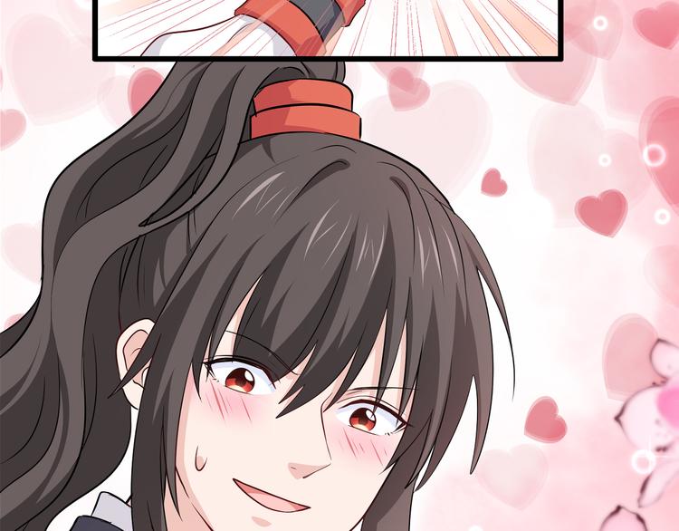 第15话：这女人，好烦！72