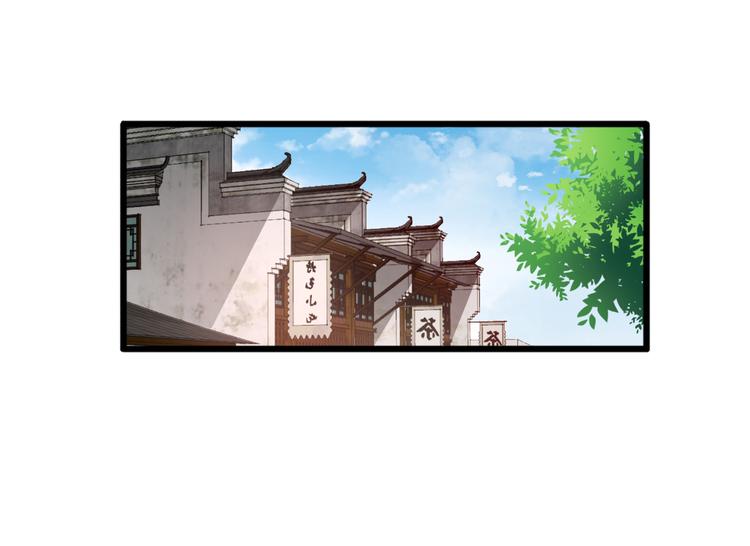 第24话：真的很甜72