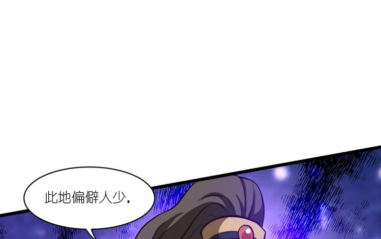 第25话：本王的小宠物61