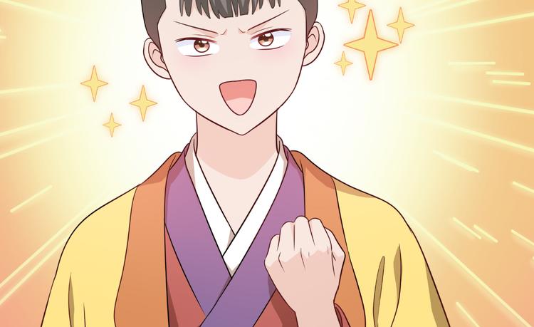 第17话：大小姐真是商业奇才！90