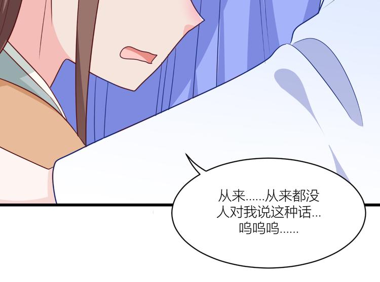 第22话：我才不要读书呢！36
