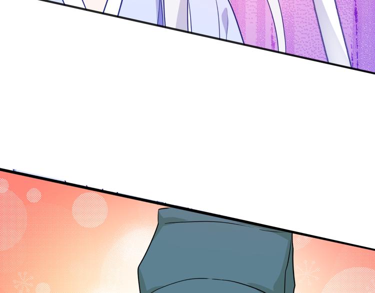 第19话：姐总算亏钱啦！69