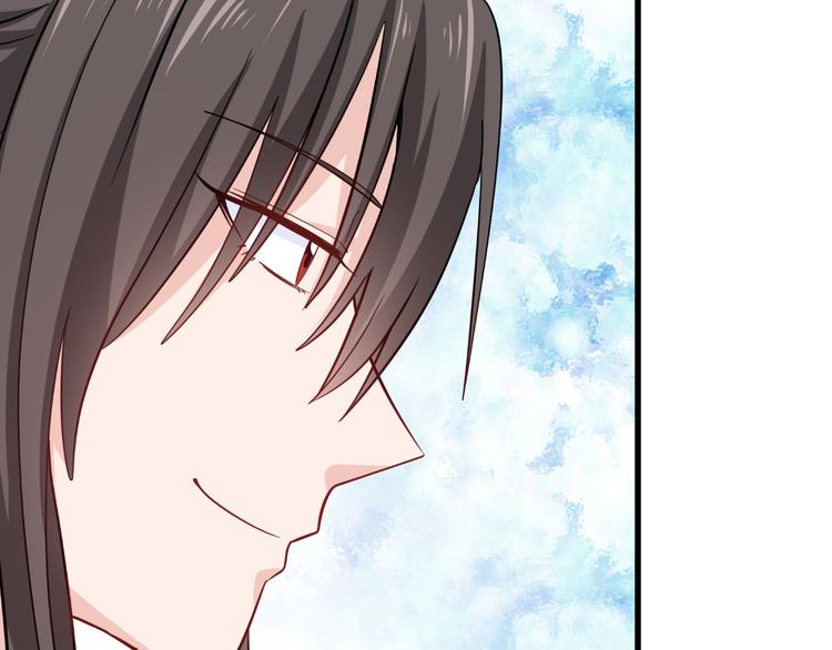 第29话：京城的少爷？79