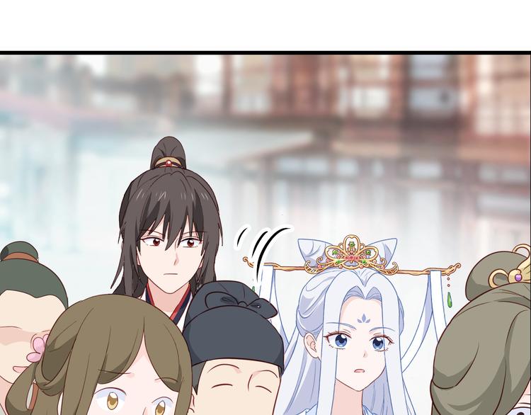 第20话：这才是真正的爱情啊~113