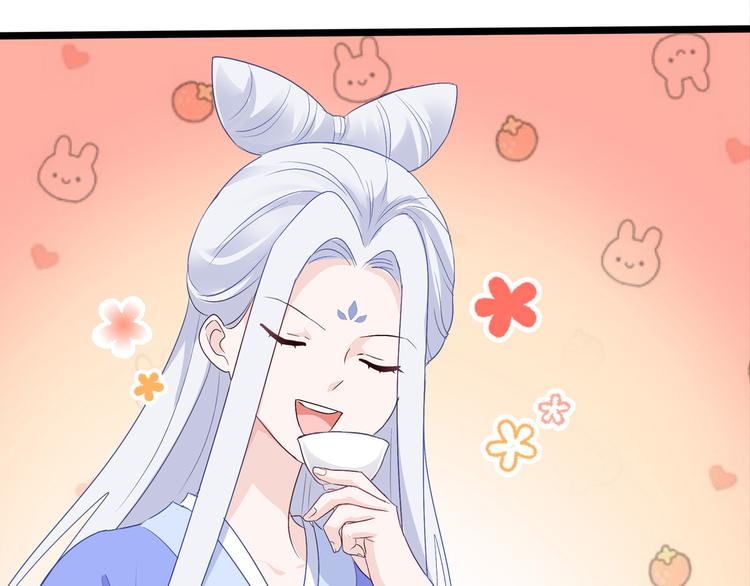 第10话：大王叫我来巡山~17