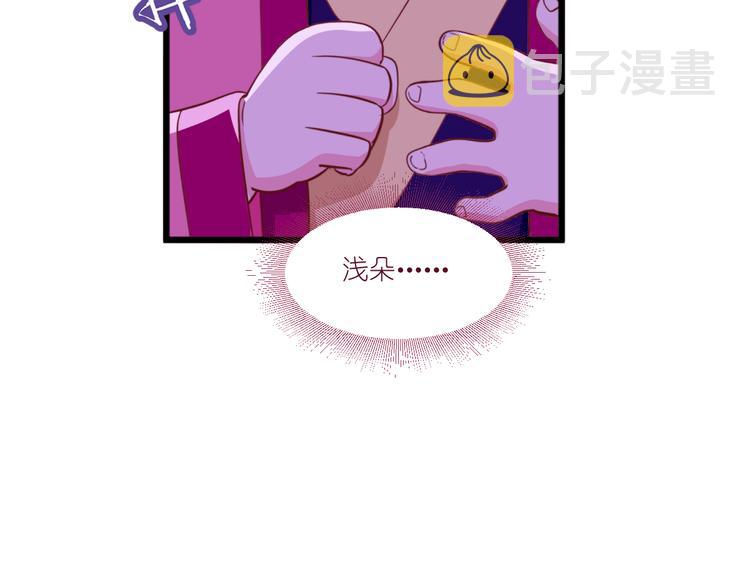 第26话：老父亲的心思谁能懂67