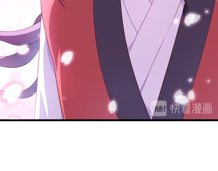第20话：这才是真正的爱情啊~30