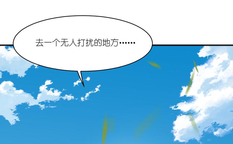 第22话：我才不要读书呢！100