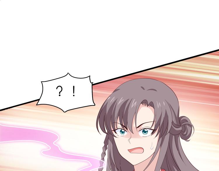 第13话：现在！你就砍啊!88