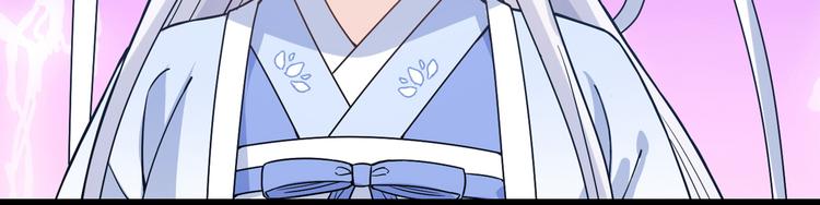 第1话：钱！花不完了怎么办？？167