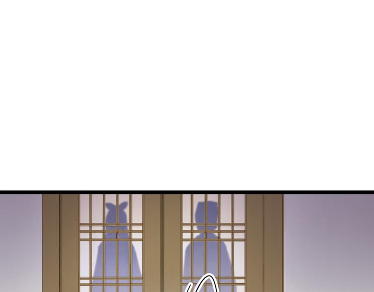 第5话：倒让本王起了兴致~21